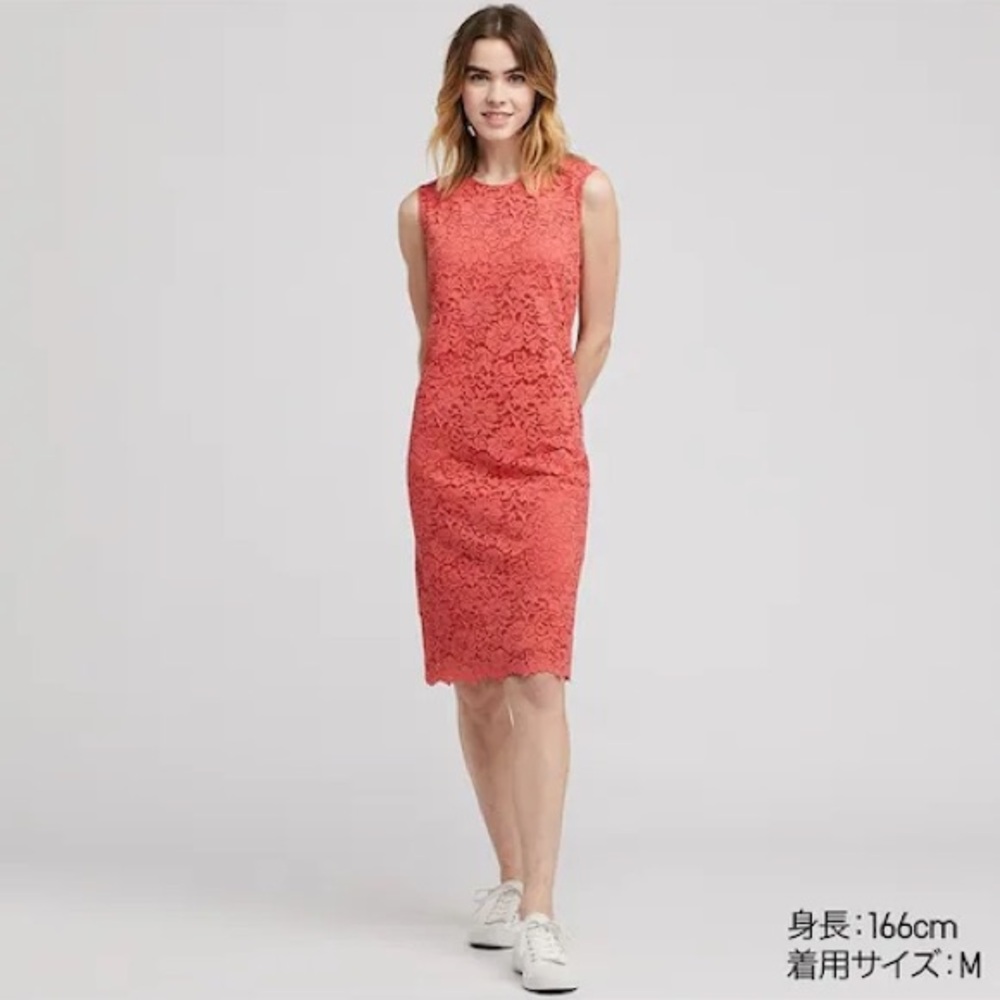 Uniqlo Coral Lace Dress